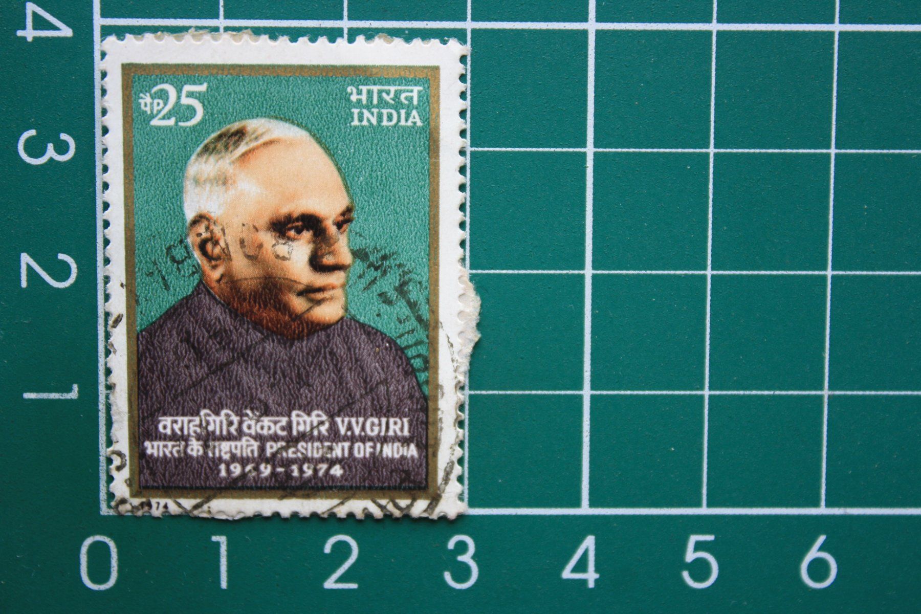Tous les timbres: india stamp – D'occasion à Laupen BE par Gufi57