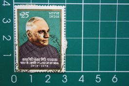 india stamp
