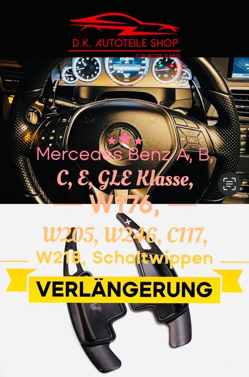 Mercedes Schaltwippen Verlängerungen A, B, C, E, GLE, W176