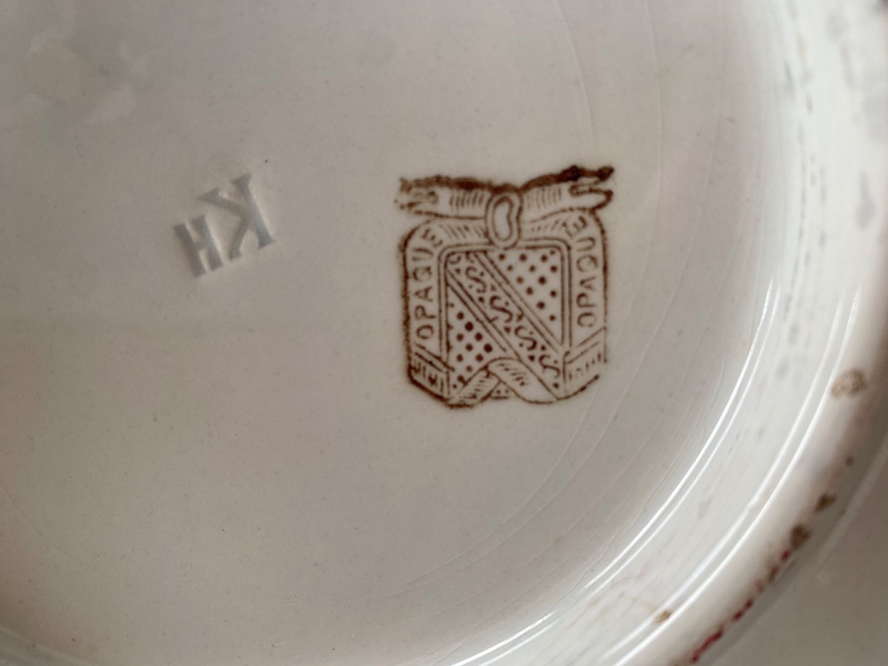 Piatti di portata: Ancienne coupe Sarreguemines – Usato da Le Grand-Saconnex venduto da plicci77 5