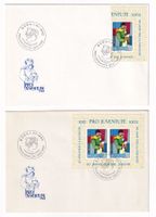 1962 2 FDC Pro Juventute Block und Blockausschnitt