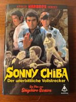 DVD - Sonny Chiba, Der unerbittliche Vollstrecker, uncut