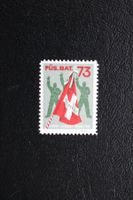 FÜS. BAT. 73  AKTIV-DIENST 1939/40