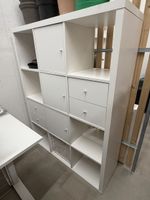 IKEA Kallax Regal weiss mit Türen und Schubladen gebraucht