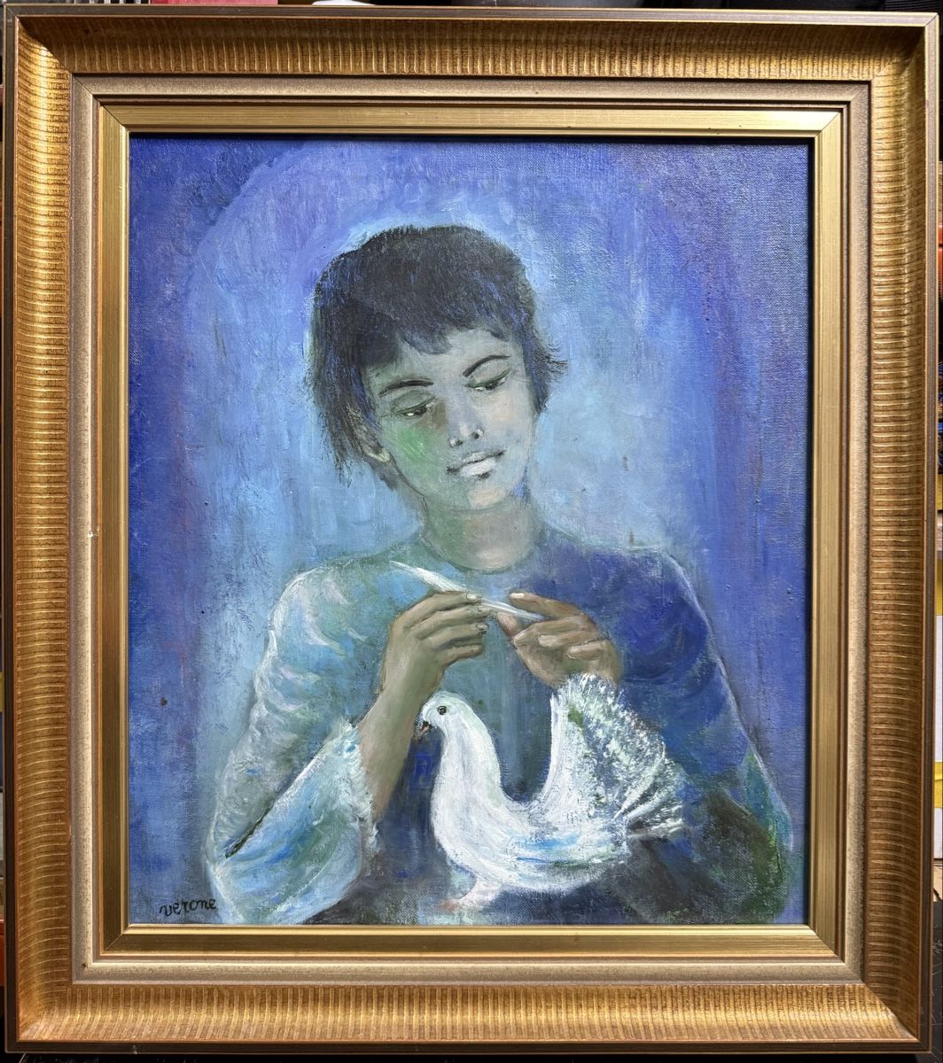 Gemälde: Vérone 1925 - 2006 – Gebraucht aus Genève von ram_r8l9
