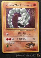 Pokemon Japanese Brock’s Onix Card UNP Glossy Promo