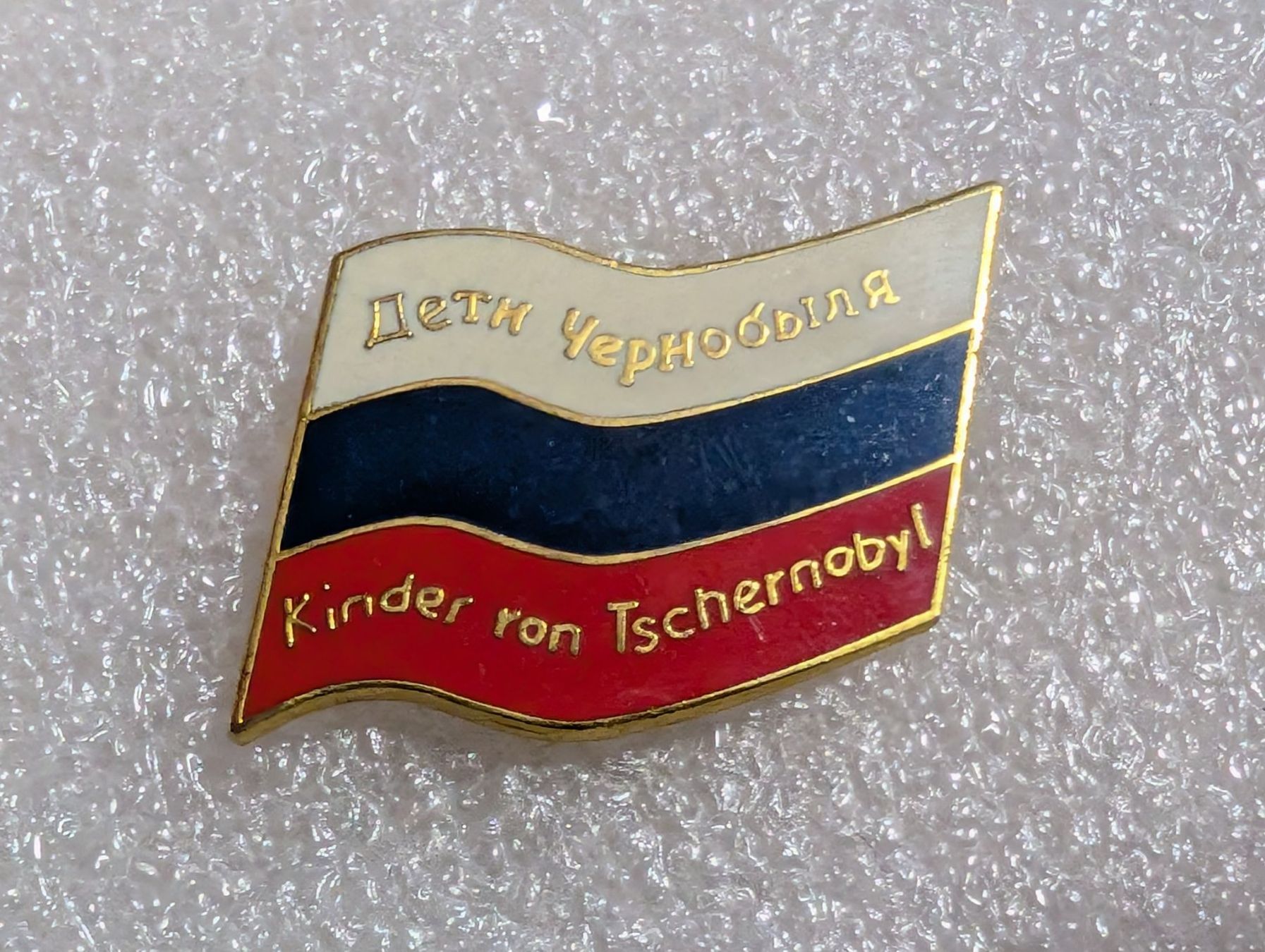 Placchette & Badge: Ansteckpin 253: Flagge – Usato da Oppligen venduto da Pin-Fall-Shop