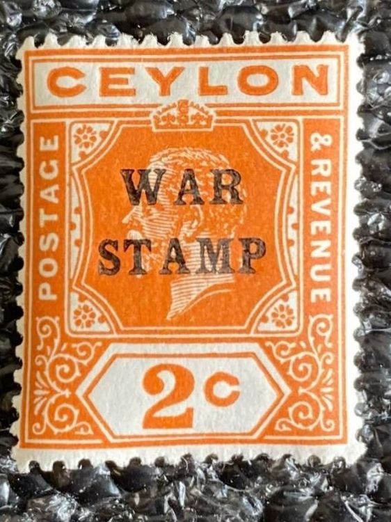 Ceylon - König George 2C Überdruck WAR Stamp 1918 ungelaufen (Gebraucht ...