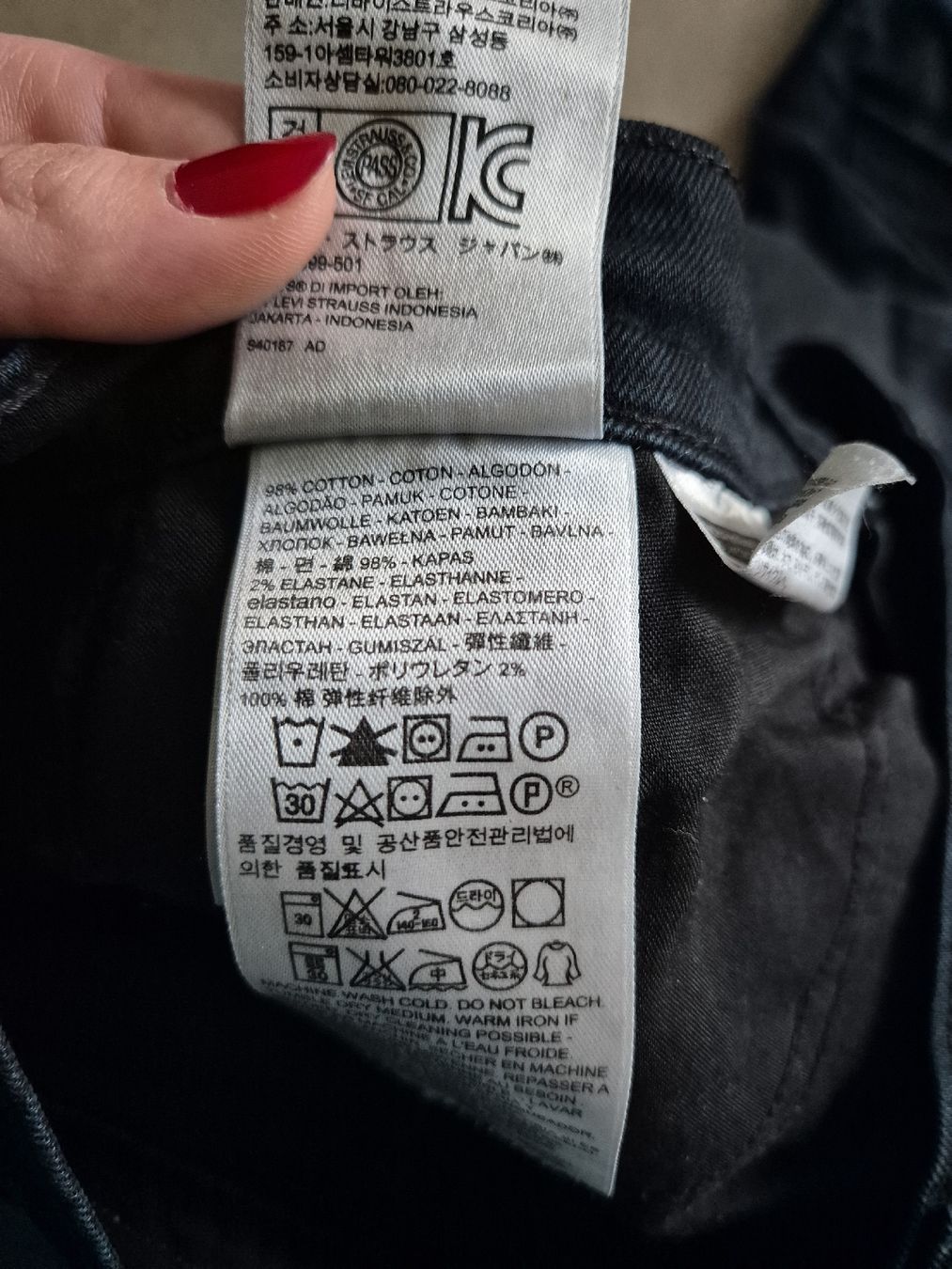 Levi's Jeans: Dunkle Levi Skinny Jeans – Usato da Schlieren venduto da nat_76vd 7