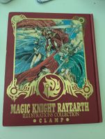Magic Knight Rayearth Illustrations Collections 1 + 2 CLAMP