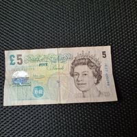 England 5 Pound