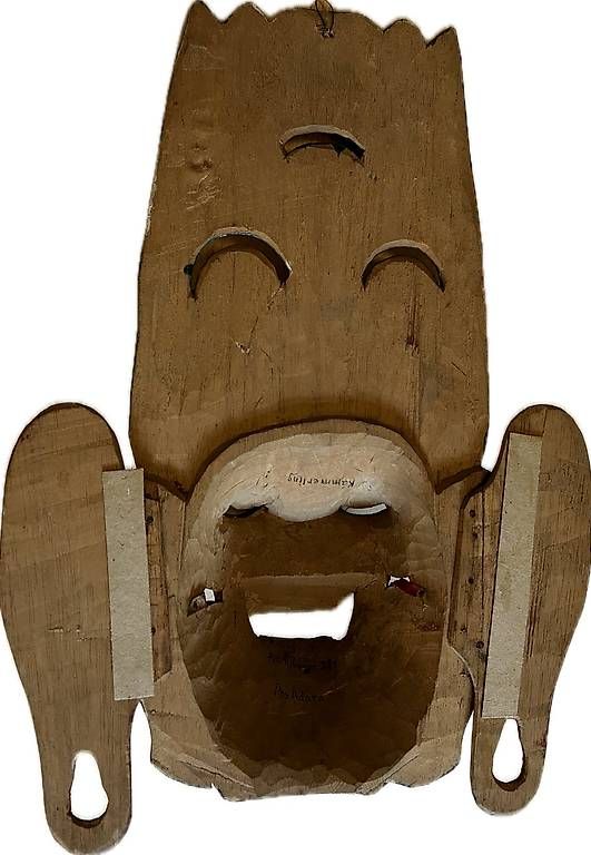 Altro in Antiquarato & Arte: Maske, Indonesien, Mitte 20. Jh. – Usato da Zürich venduto da Wilma22 1