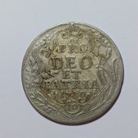 10 Schilling 1730 Zürich