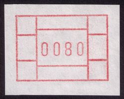 ATM SPECIMEN Nr.17_PROBEDRUCK_RAHMEN LEER_BRAUNROT_BREIT !!