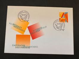 FDC Brief 1995  (P924)