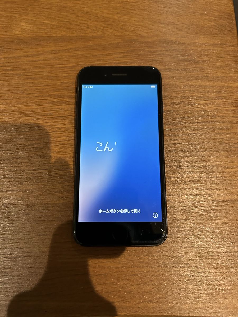 Apple Handys / Smartphones: IPhone SE 2. Gen 64 GB – Gebraucht aus Thun von rentschtrading 2