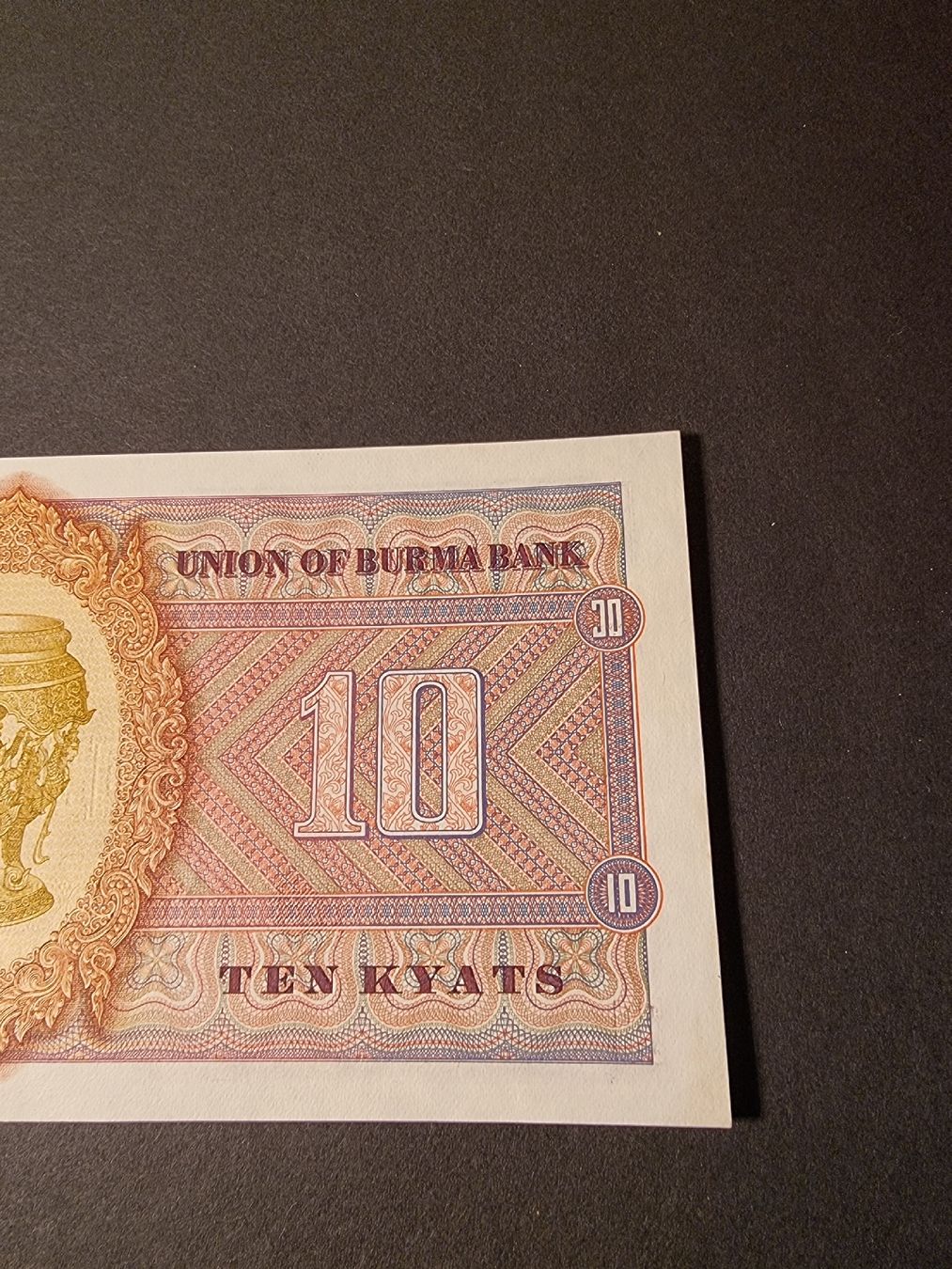 Banconote: 10 Kyats Birma Burma Banknote. – Nuovo (secondo la descrizione) da Neuenhof venduto da tap_mxt6 4