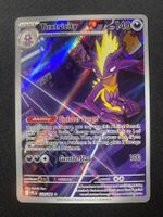 Toxtricity 103 - Riffex - Phantasmal Flames - EN