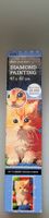 Diamond Painting Katze  40 × 60 cm