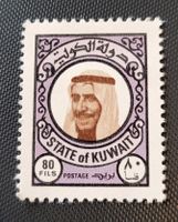 Kuwait 1977 briefmarke