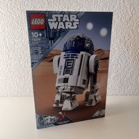 Lego Star Wars 75379