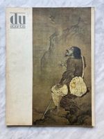 Du Kulturmagazin Nummer 282 1964