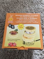 Bambus Dampfgarer, neu, O 15cm, zum Dim Sum kochen!