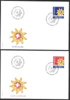 2 FDC-Karten 1069-1070 Serie Einzelmarken ET 19.11.2002