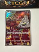 Pokémon Karte Traumato / Drowzee 086/078 AR JP