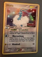 Pokemon Altaria 2 / 108