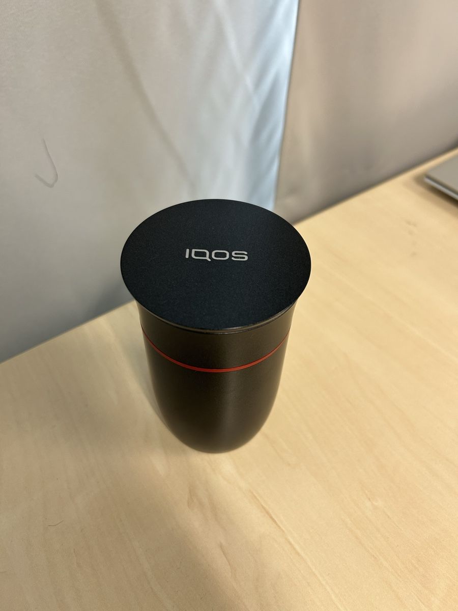 Iqos Aschenbecher: Cendrier IQOS voiture – Neu und originalverpackt aus Villars-le-Terroir von pla_8d6b