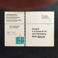 NP Karte aus 8637 LAUPEN/ZH mit T-Entwertung Zst 697