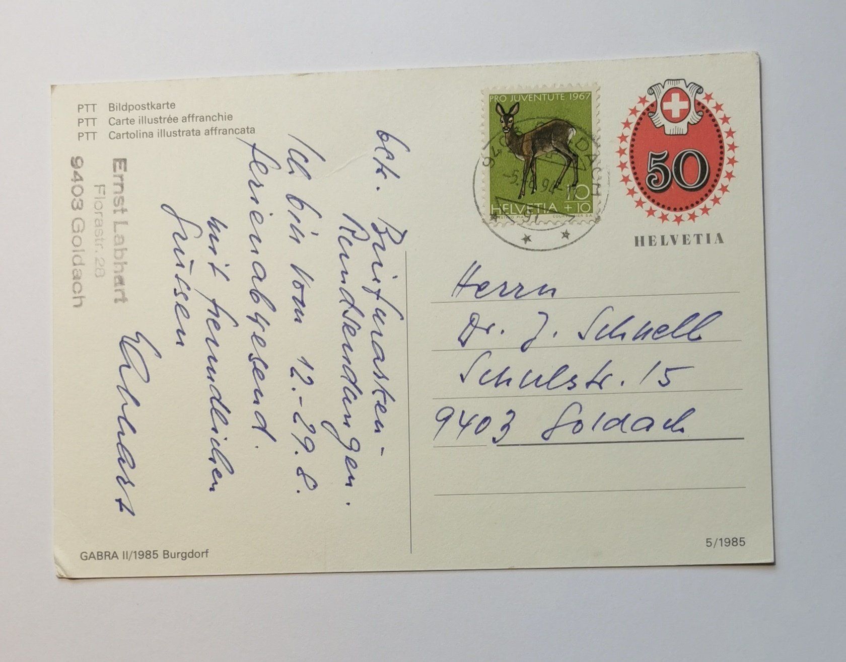 Alle Briefmarken: Bildpostkarte GABRA 1985 – Gebraucht aus Aadorf von Chnorli-Furz 1