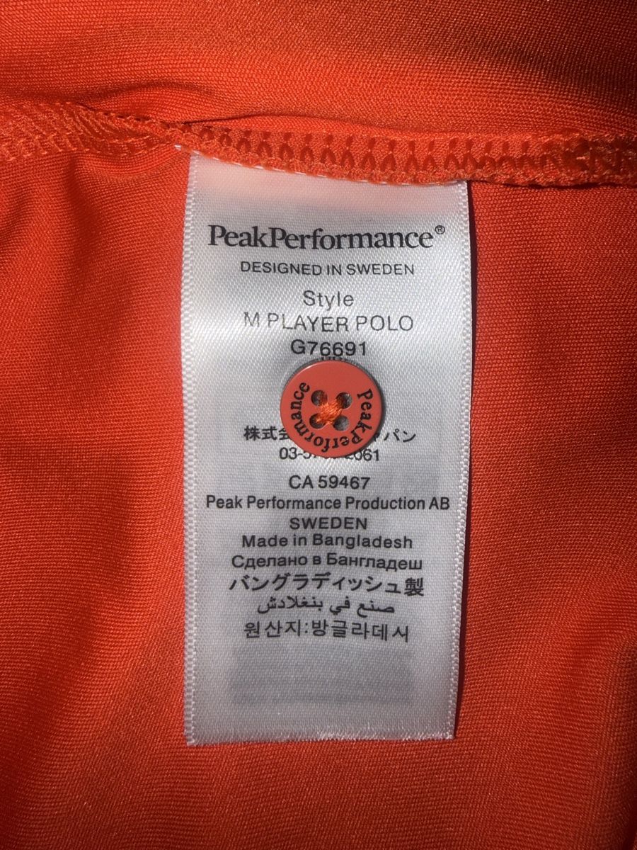 Peak Performance Polo-Shirts: Peak Performance Poloshirt Gr. XL – Neu (gemäss Beschreibung) aus Adligenswil von Esthee 3