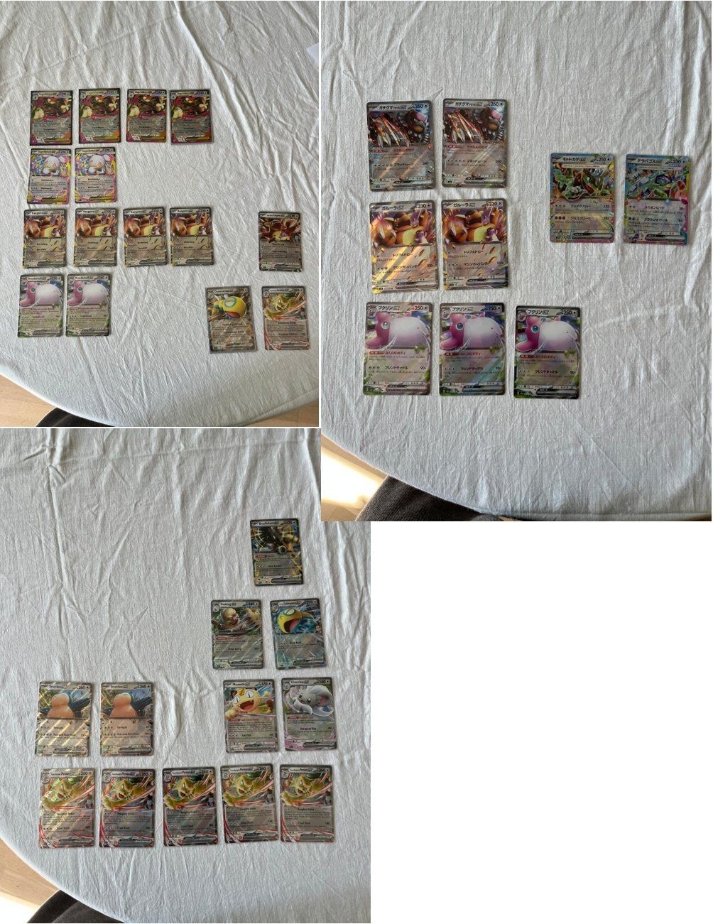Pokémon Sammelbilder & Trading cards: Grosse Sammlung: 332 originale Pokémon EX-Karten – Neu (gemäss Beschreibung) aus Bern von DominicSteiner 6