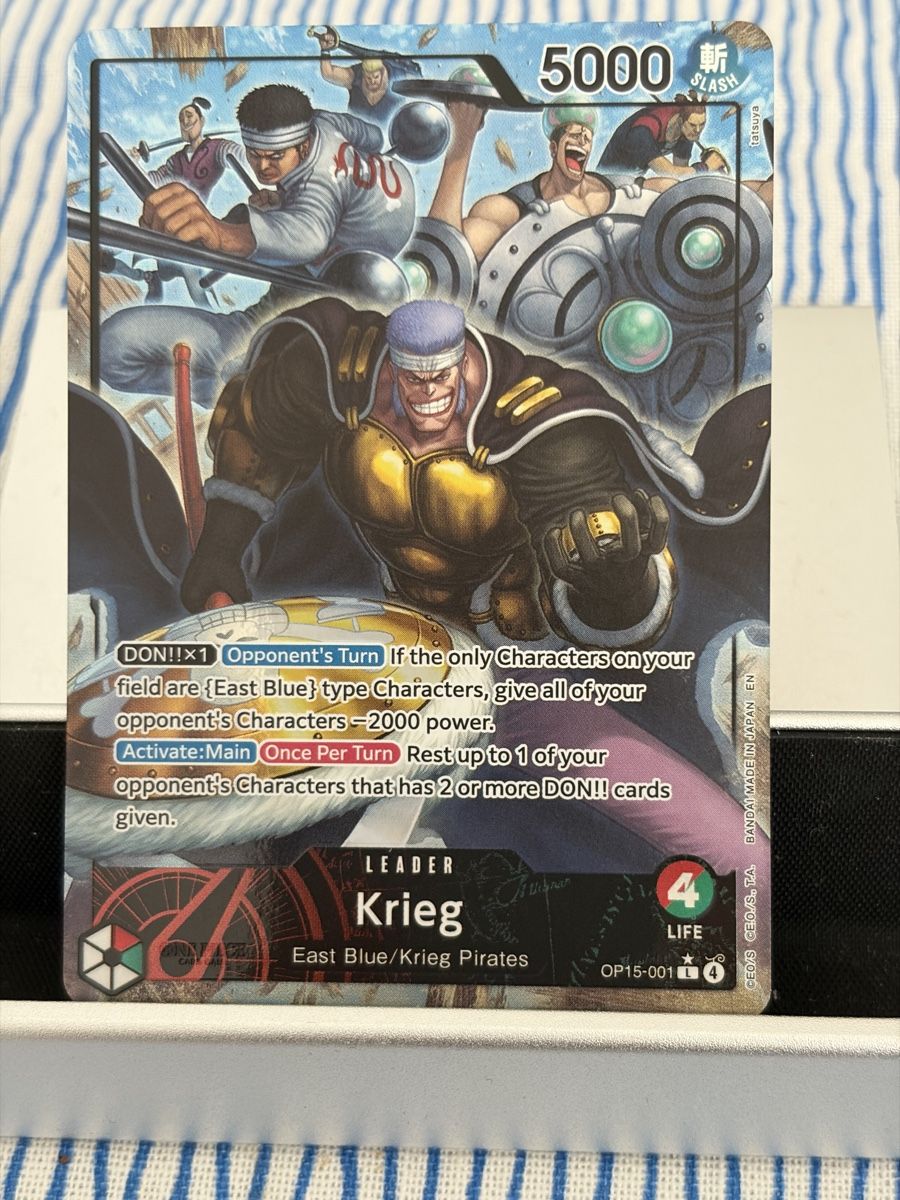 Bandai Carte collezionabili: One Piece OP15-001 Krieg Leader, Englisch – Nuovo (secondo la descrizione) da St. Gallen venduto da cambitcg