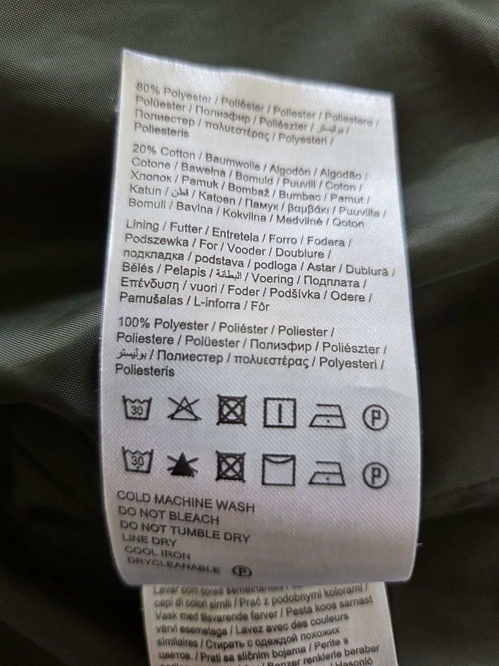 Only Giacche: Only Übergangsjacke, Khaki, Grösse M – Usato da Gebenstorf venduto da pryt5412 3