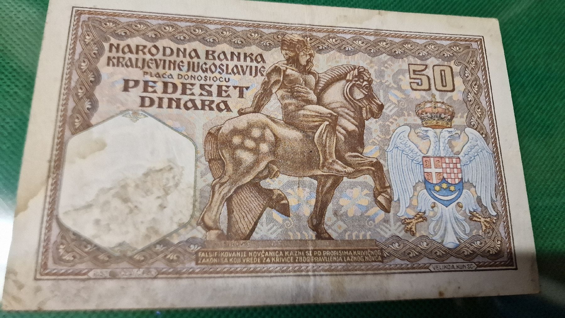 Banconote: Banknote Jugoslavije 1931 – Usato da Herisau venduto da Antiques.AR 1
