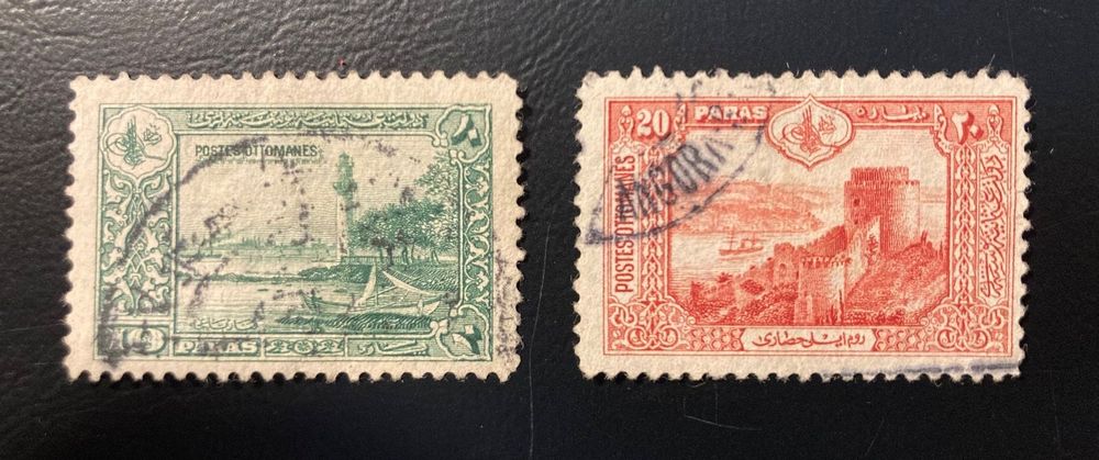 2 post stamps Postes Ottomanes | Kaufen auf Ricardo