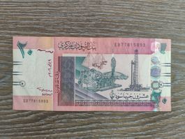 Sudan 20 Pounds 2006 !!!!!!!