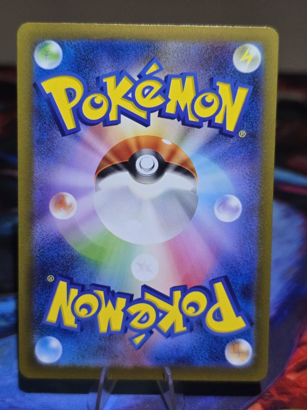 Pokémon Sammelbilder & Trading cards: Glumanda (sv2a 168) – Gebraucht aus Reinach AG von AkuyakuTCG 1
