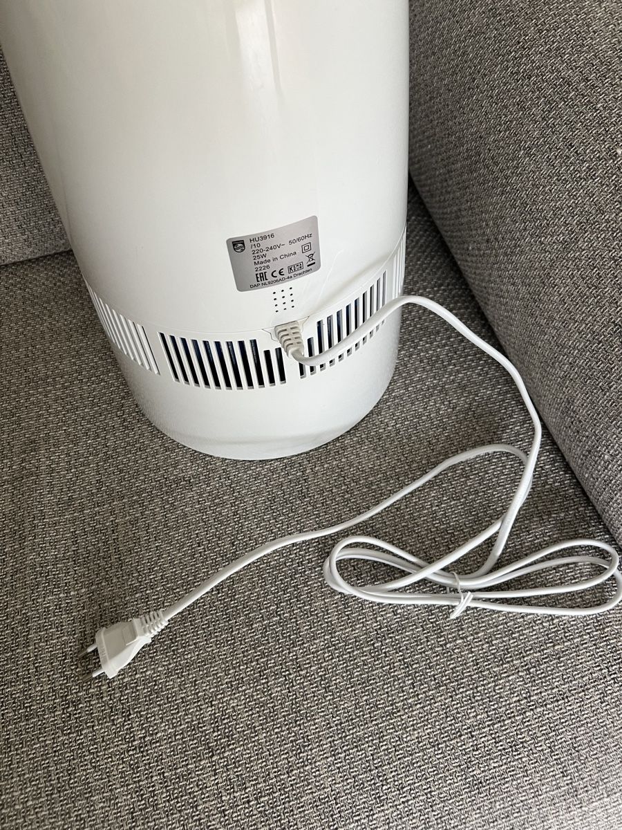 Philips Umidificatori d'aria: Philips Luftbefeuchter HU3916 – Nuovo (secondo la descrizione) da Dietfurt venduto da annaexult 5