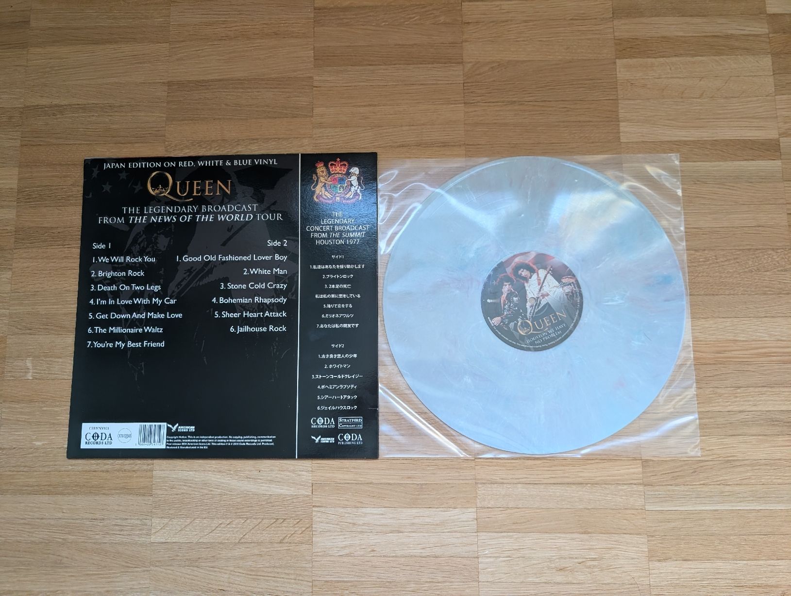 Dischi in vinile: Queen - Japan Edition | Farbiges Vinyl – Nuovo (secondo la descrizione) da Widnau venduto da angiel02 1