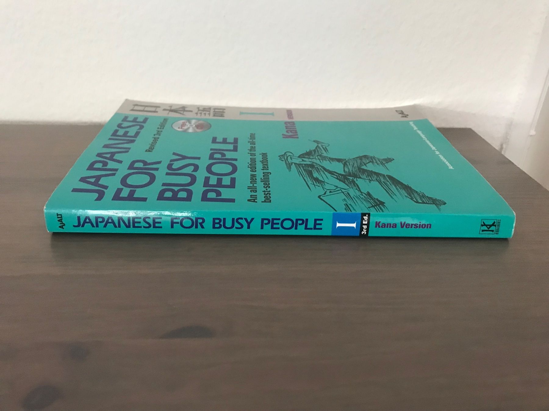 Bücher: Japanese for Busy People - revised 3rd edition + CD – Neu (gemäss Beschreibung) aus Lausanne von opi_92cn 7