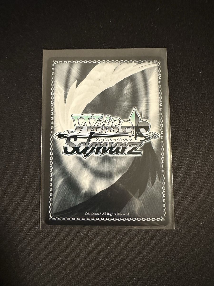 Sammelbilder & Trading cards: Weiss Schwarz Brest SR / Azur Lane Vol.2 – Neu (gemäss Beschreibung) aus Grafenried von CapyCardClub 1