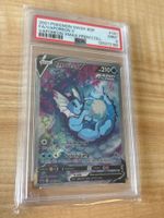 Pokemon Vaporeon V Promo 2021 PSA 9 EN