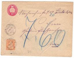 Entier postal de Inner/Kirchen pour Ben le 31.XII.79