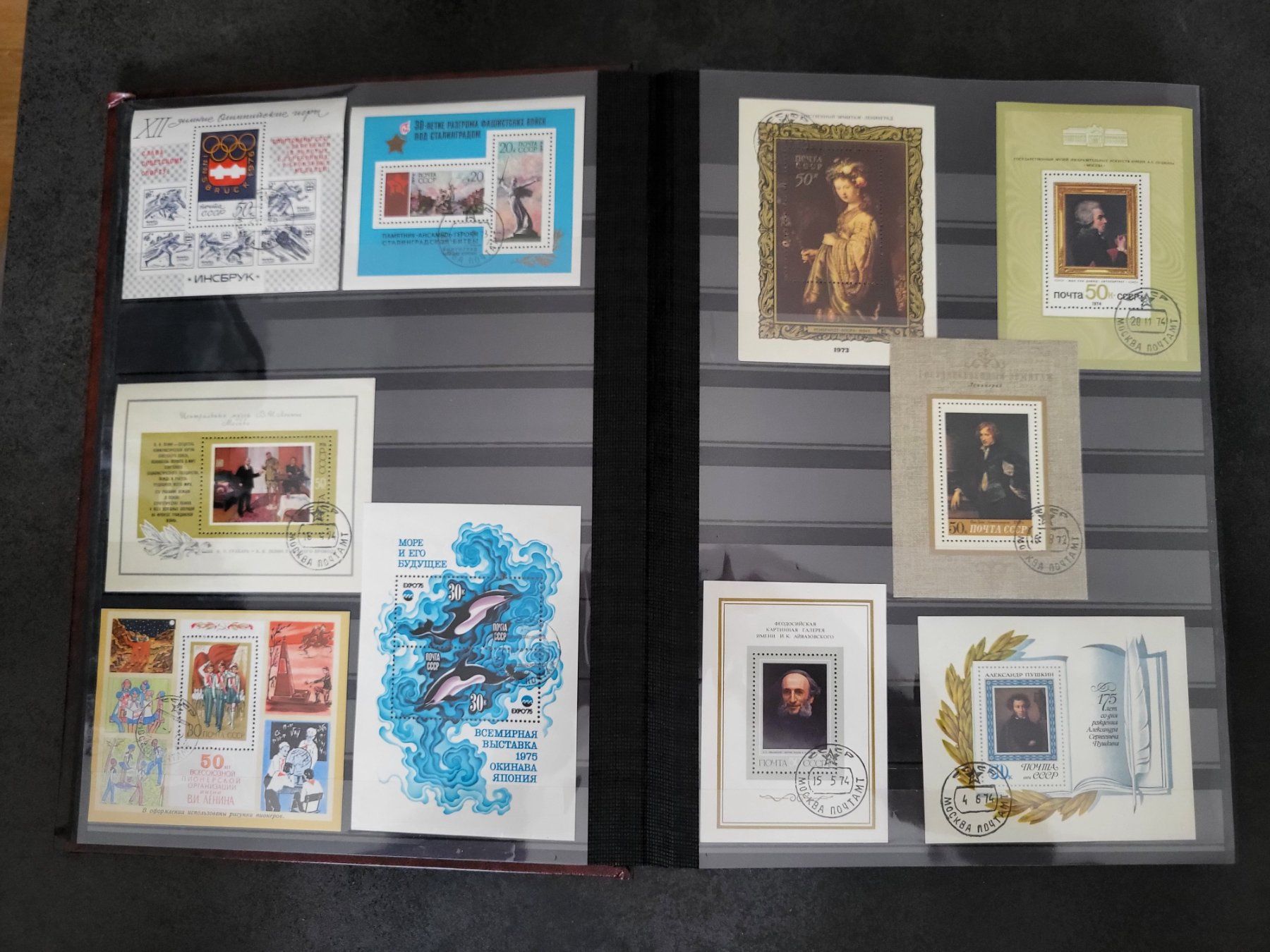 Tutti i francobolli: Sammlung Album - Russland – Usato da Rümlang venduto da Turrin 1
