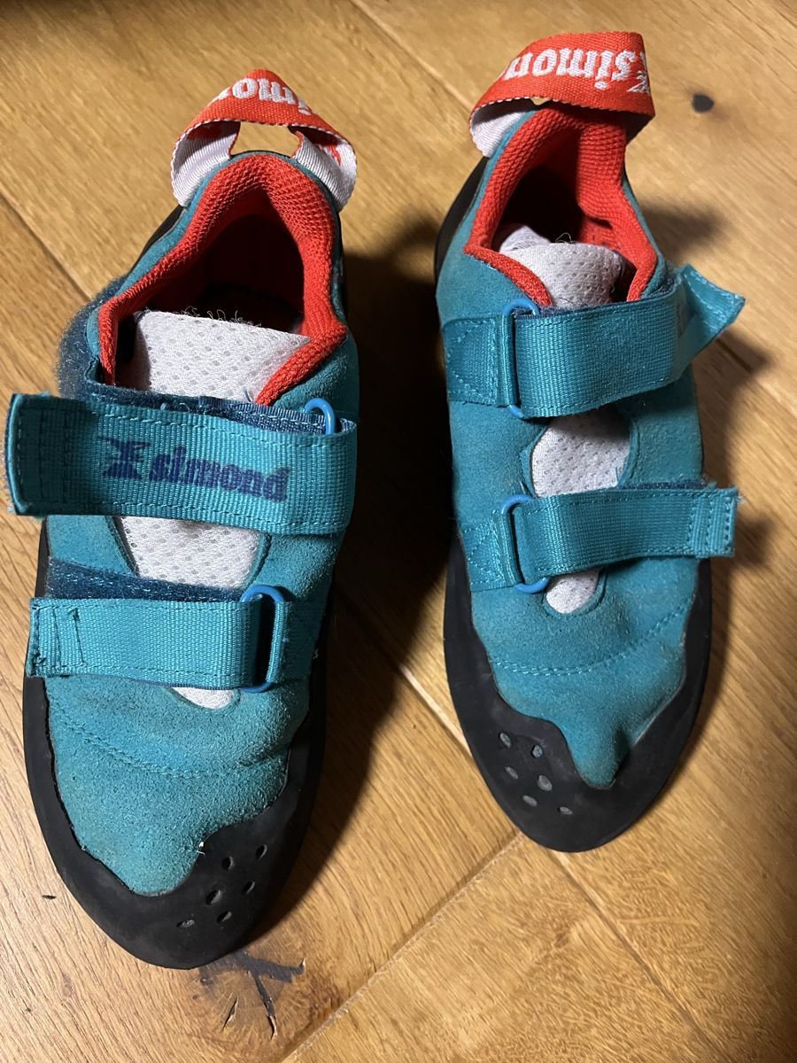 Decathlon Scarpe da uomo: Kletterfinken simond Gr. 37 – Usato da Balmberg venduto da Berglihof