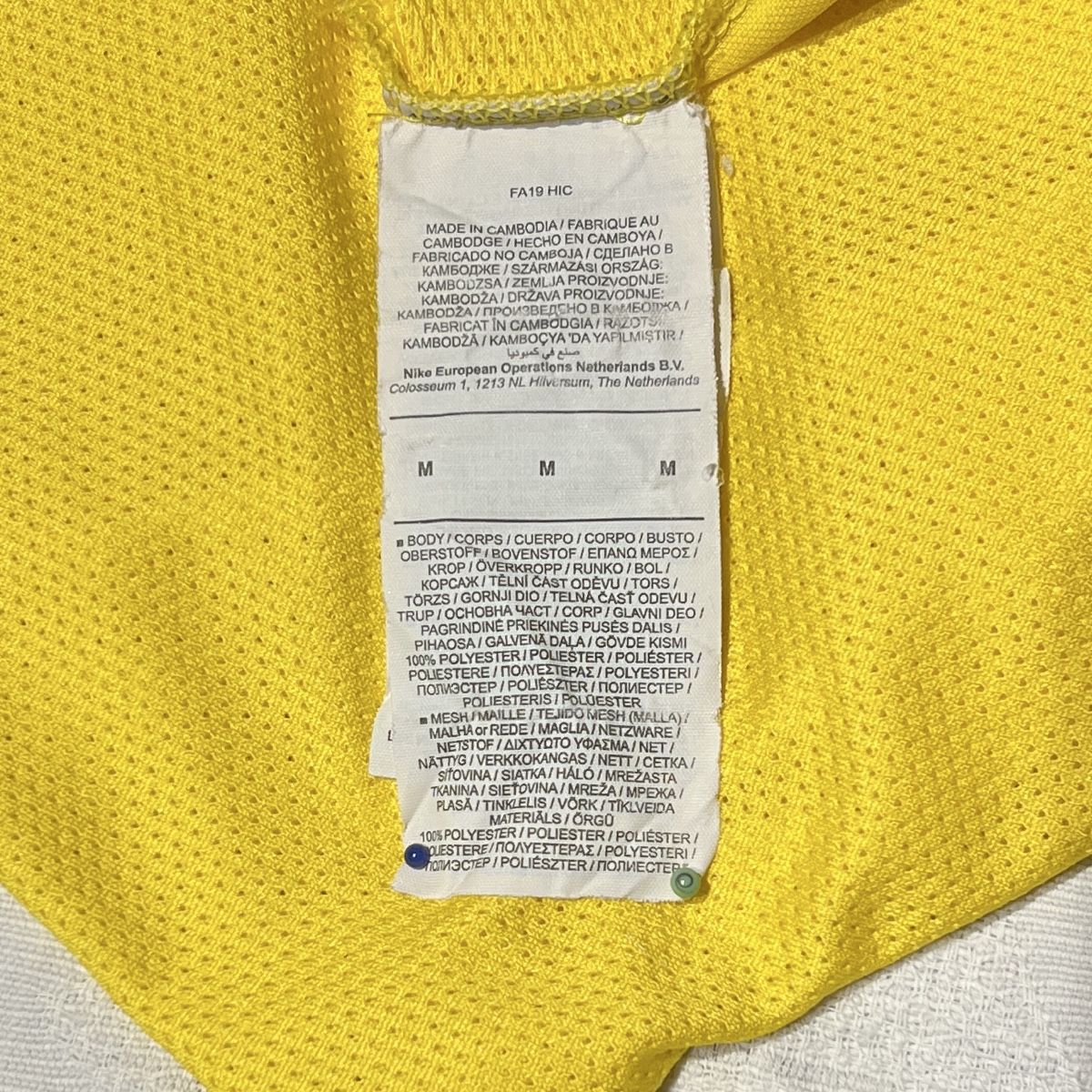Nike Canottiere & Pantaloni: Nike Dri-FIT Yellow Training Jersey – Usato da Gempenach venduto da amdor 3